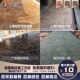 湖南美尼达彩色压花地坪材料压模混凝土地坪模具水泥路面花园广场