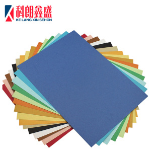 科朗鑫盛A3++胶装封面纸160g 加长花纹装订封面纸皮纹纸云彩纸凹