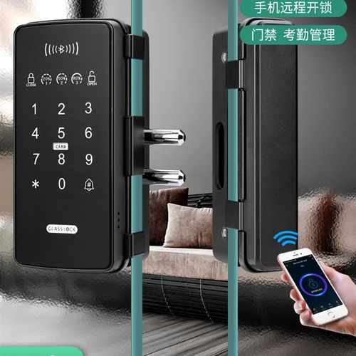 玻璃门指纹锁免开孔办公室密码锁遥控智能锁单双门无框门禁带考勤