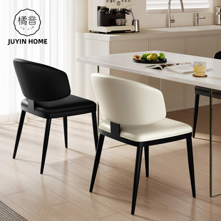 意式极简餐椅家用设计师靠背椅子简约现代高级感餐桌椅2026新款椅