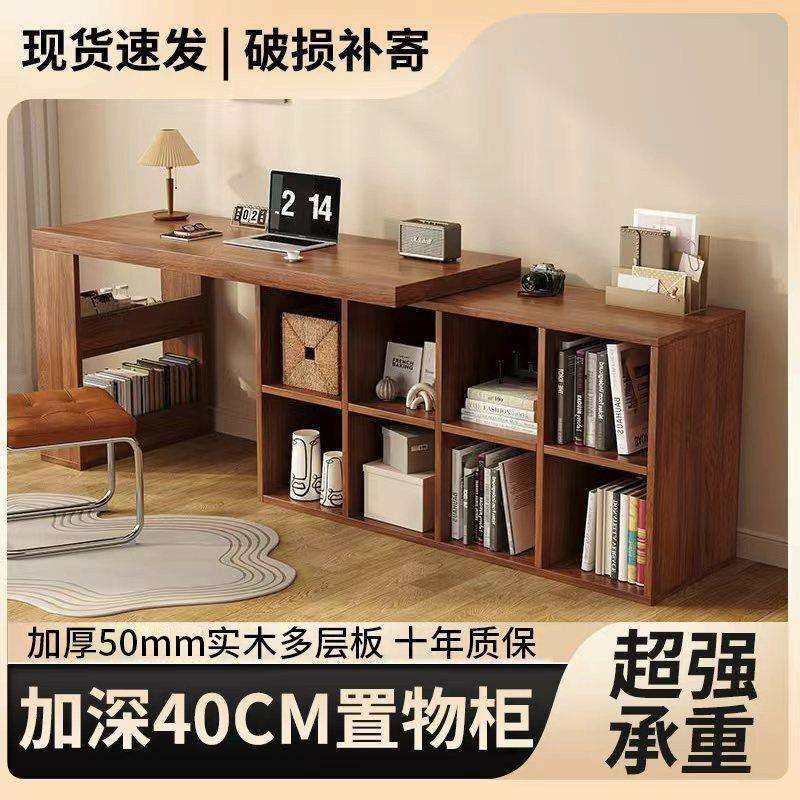 转角书桌卧室女生电脑桌实木L型书桌书柜一体拐角办公桌子工作台,鲜花速递/花卉仿真/绿植园艺,割草机/草坪机,淘宝优惠券,粉丝福利购,淘宝优惠卷