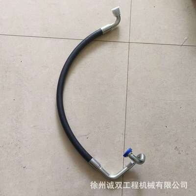 S550 S650 S750 S770 S510 S530 loaders 液压管7241991