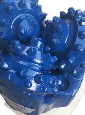 江汉241mmHJ537金属密封牙轮钻头 九寸半钻头