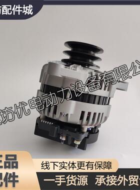 1002357275发电机WP-FDJ潍坊226B道依茨潍柴WP6船用WP4柴油发动机