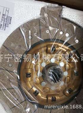 压路机全车配件SR12/SR16/SR20M从动盘263-10-05100