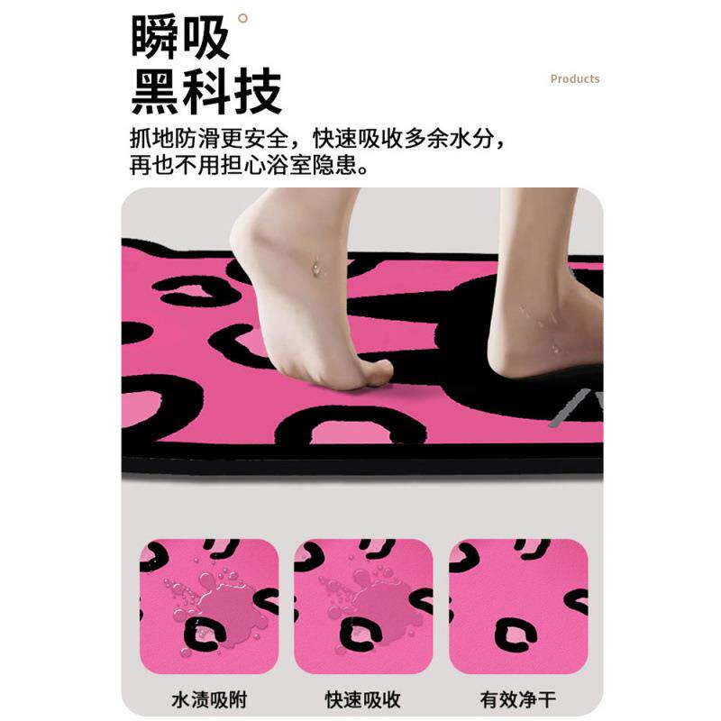 蓝色小狗L形转角浴室地垫卫生间硅藻泥吸水脚垫厕所门口防滑地毯