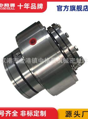 供应 机械密封DHBS150E 脱硫泵用机械密封 厂家直销