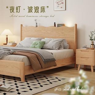 大厂直销现代简约原木风小户型榫卯结构家用双人床1米5的床实木床