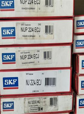 SKF NUP212ECP 瑞典进口轴承 NUP NF 211 210 209 208 207 206 20