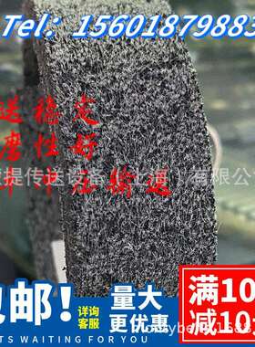 FORBO-SIEGLING 输送带和加工-轮胎行业