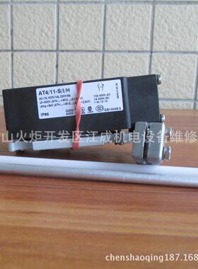 E6X-50/4/D E6X-63/4/D断路器ED6-6/1N/C/003 ED6-10/1N/C/003