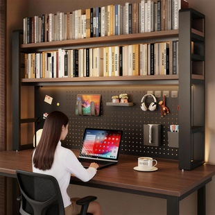 桌面书架洞洞板置物架学习书桌上多层收纳架电脑桌上整理架电竞风