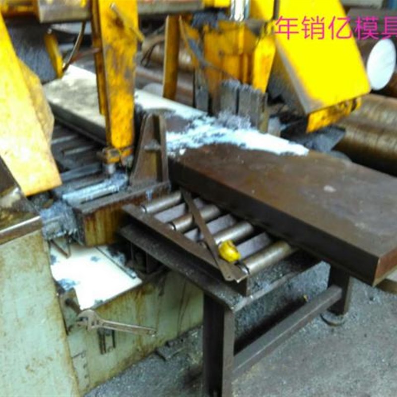 618H模具钢718H板材p20圆钢棒材塑胶模具钢光板精料元园材料