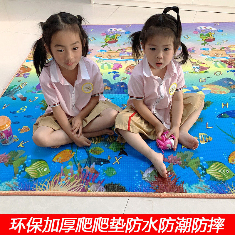 家用大号小孩泡沫地垫铺地爬行垫儿童宝宝拼图地板块卧室客厅垫子