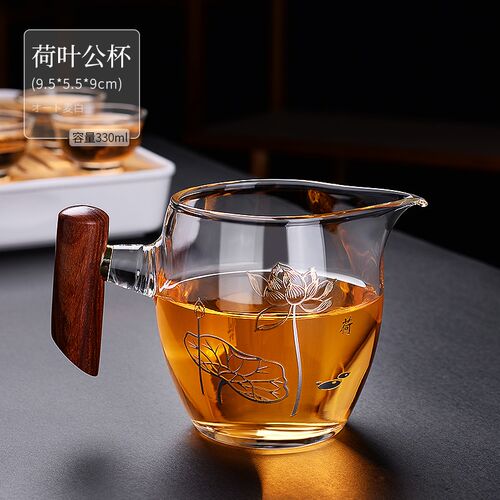 加厚高硼硅玻璃荷花公道杯木把分茶器功夫茶具泡茶杯套装茶海
