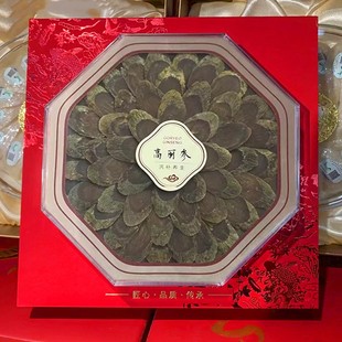 坤兴锦鲤开窗红参包装盒八角盒高丽参礼盒参片盒子年货500g礼品盒