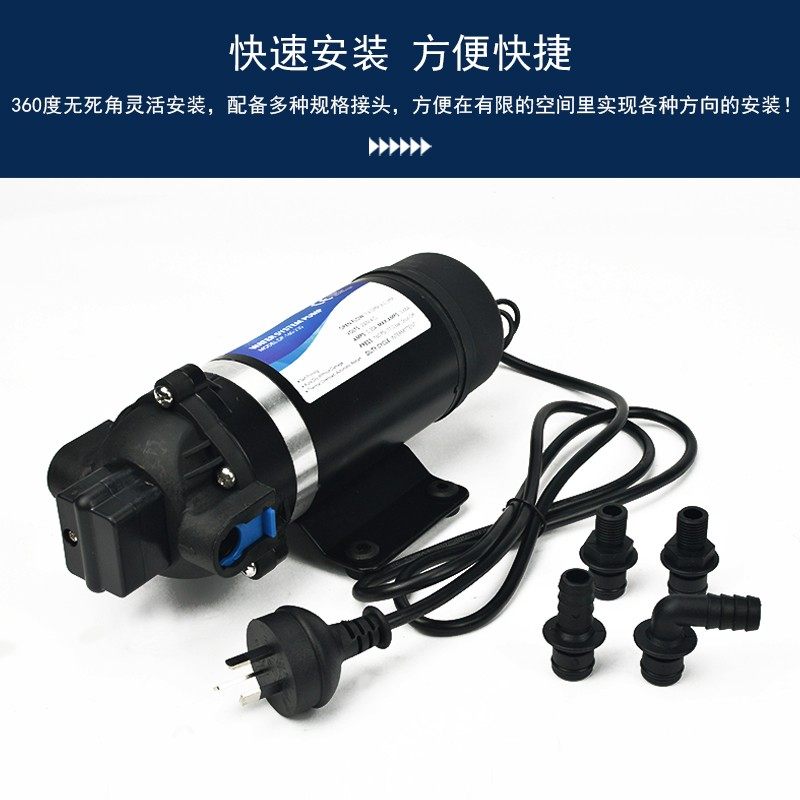 DP-160S 隔膜高压喷雾水泵直流交流往复式自吸泵净水器压路机增压