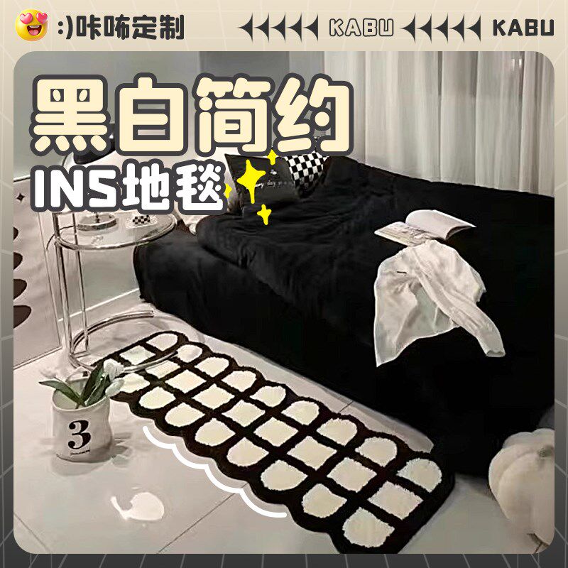 黑白棋盘格仿羊绒地毯客厅沙发茶几毯卧室床边柔软加厚脚踩防滑