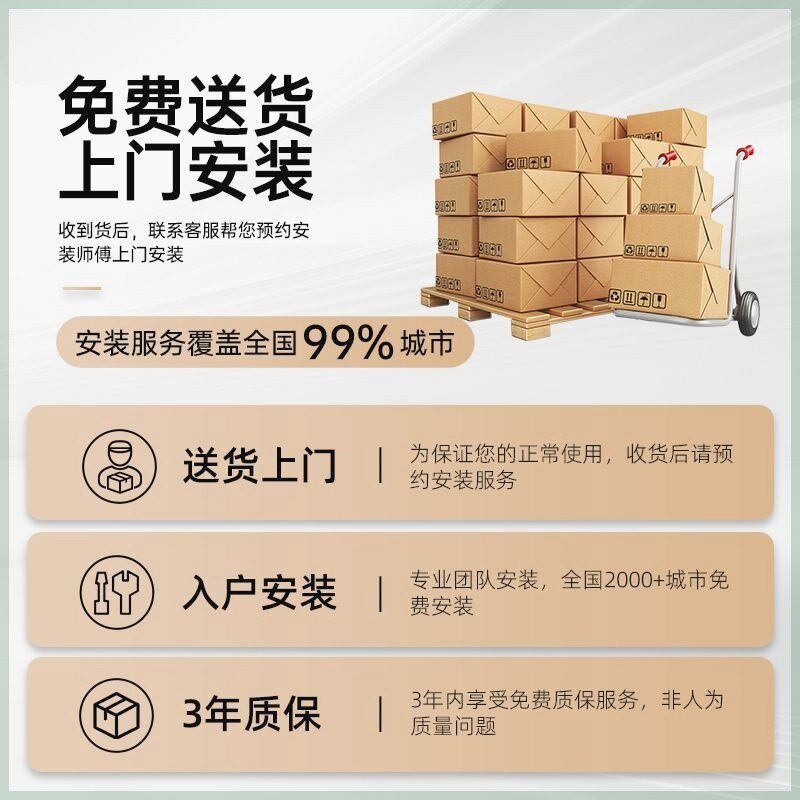 岩板餐边柜靠墙多功能25CM客厅茶水柜超薄实木边柜意式玄关柜子
