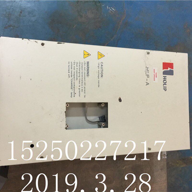 海利普变频器 HLP-A 45KW 380V HLPA004543B 实物拍摄 测试好