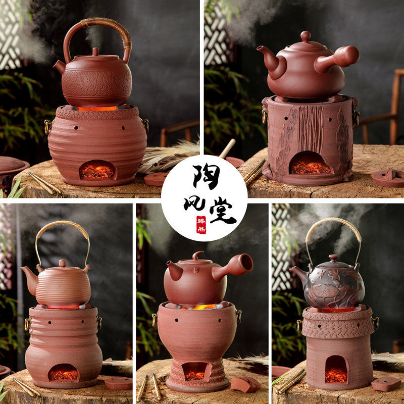 潮州碳炉手工红泥炉风炉木炭炉橄榄炭煮茶器小火炉烧水陶炉煮茶炉