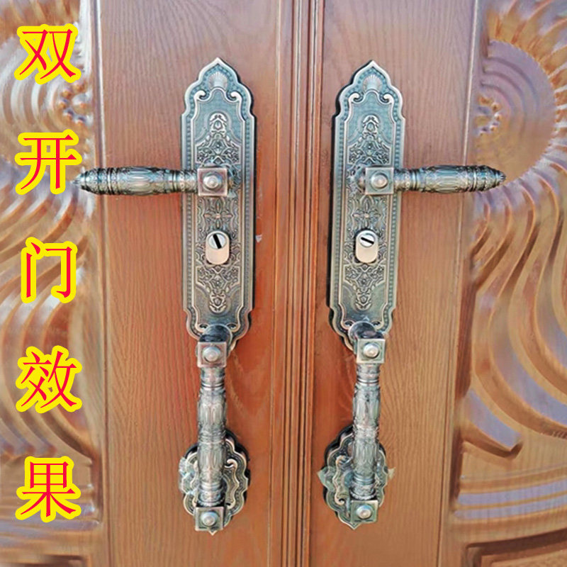 豪华别墅锌合金大门把手双开门对开门拉手加厚防盗门执手锁通用型,基础建材,机械门锁,淘宝优惠券,粉丝福利购,淘宝优惠卷