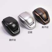 2022款 配件 rav4排挡套荣放威兰达排挡杆套贴片全包把手盖内饰改装