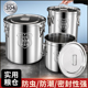 304特厚密封桶 不锈钢家用米桶50斤面粉桶防潮防虫储米桶储粮油桶