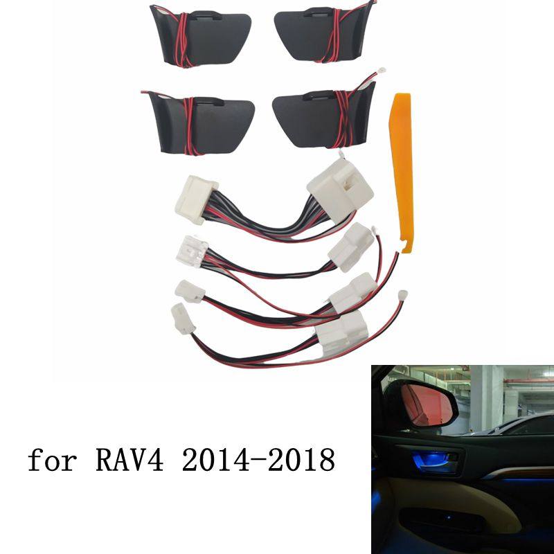 2014-2018 RAV4 门碗灯 氛围灯 气氛灯 LED改装专用 荣放氛围冰蓝
