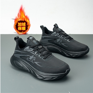 【传奇保罗】时尚休闲加绒运动鞋