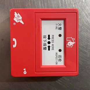 编码 EI8021Ex型手动火灾报警按钮 型 SAP 依爱防爆手动报警按钮J