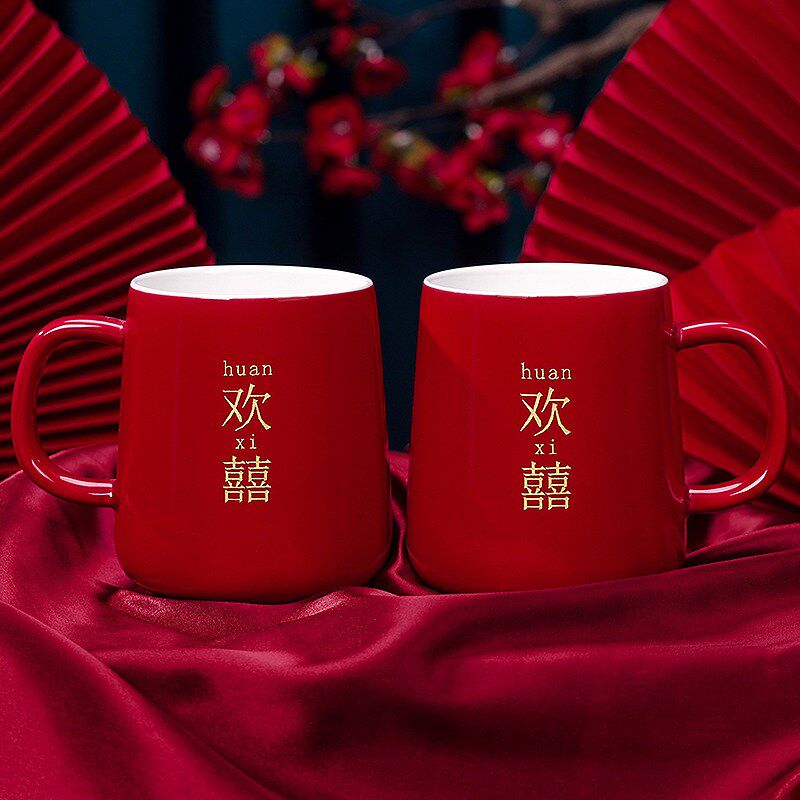女方陪嫁结婚洗漱杯红色刷牙杯套装陶瓷婚礼杯子婚庆用品刻字定制