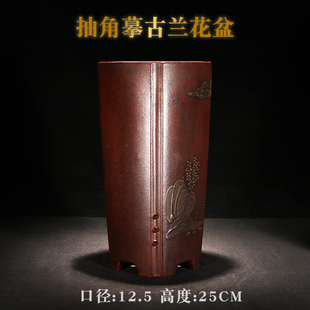 兰花盆卉紫砂花盆绿植室内悬崖盆景展览摆设摹古泥绘签筒桌面古典