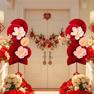 扇花褶皱纸花立柱结婚装饰婚礼订婚新房卧室客厅路引布置仙仁鑫