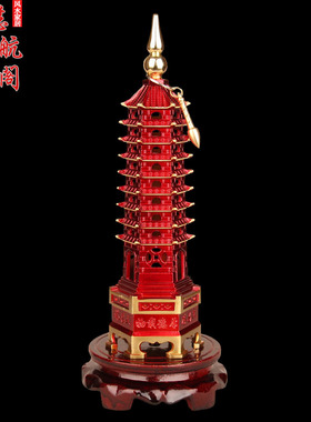 铜文昌塔七层九层摆件十三层办公室书桌13层书房装饰工艺品