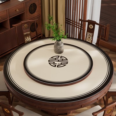 中式圆桌桌垫皮革双层圆桌桌布免洗防水防油圆形高级感家用餐桌垫