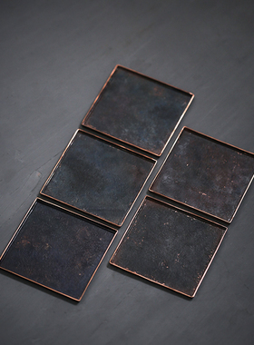 鸿庐 手工铜质方形杯托 金工手敲茶托 杯垫 茶托 茶道零配茶具