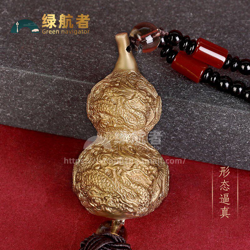 葫芦车上挂件2024新款汽车挂饰男士高档车内后视镜吊坠平安装饰品