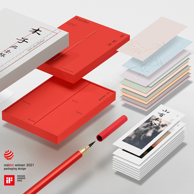 慢物质笔墨方写时间小管毛笔文房四宝套装自带墨水钢笔式书法