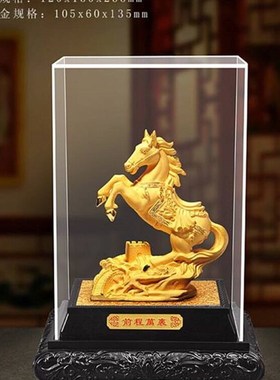 绒沙金镀金金马摆件马到成功办公保险银行商务会销礼品工艺品