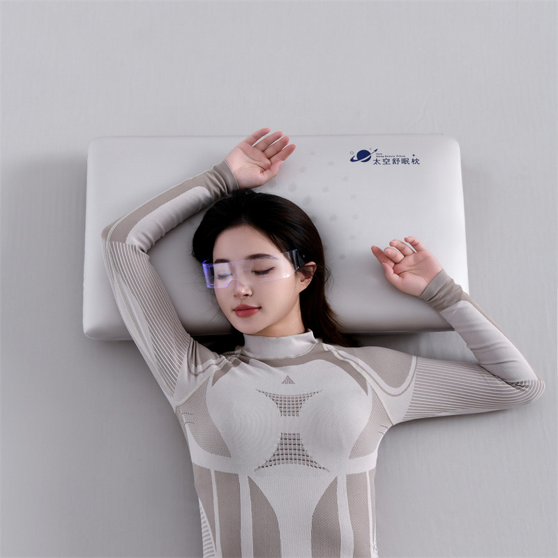 爱来伊记忆棉枕头枕芯护颈椎助睡眠专用成人pro深睡太空舒睡枕,床上用品,记忆棉枕,淘宝优惠券,粉丝福利购,淘宝优惠卷