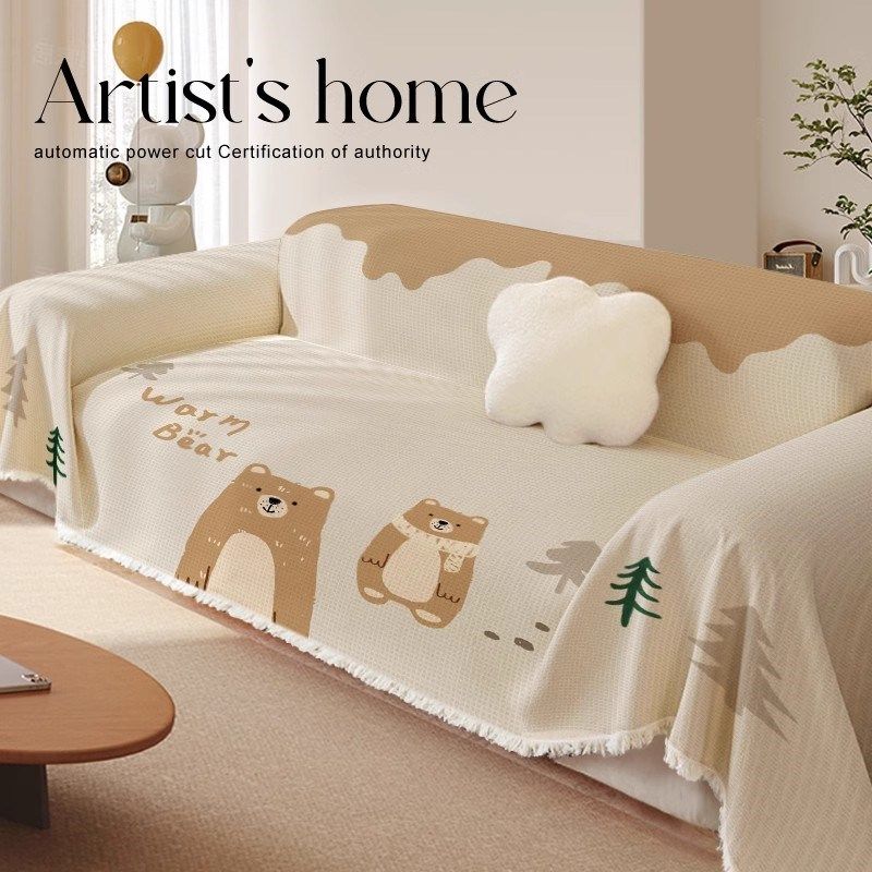 沙发套罩2024新款四季通用防猫抓高级感懒人沙发盖布布艺加厚耐磨,居家布艺,沙发垫,淘宝优惠券,粉丝福利购,淘宝优惠卷