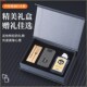 智能声控打火机大容量蓝灯透明仓复古打火机 面子 男人