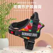 狗狗牵引绳背心式 胸背带中大型犬柯基边牧金毛拉布拉多遛狗绳链子