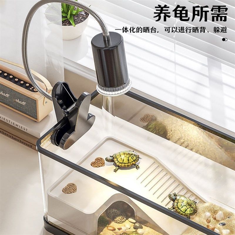 SQG乌龟缸家用带晒台塑料水陆两用家养巴西龟造景别墅生态专用缸,宠物/宠物食品及用品,龟缸,淘宝优惠券,粉丝福利购,淘宝优惠卷