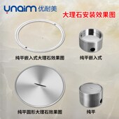 优耐美125型不锈钢圆形螺旋式 地插座隐藏五孔10A三孔16A防水防尘