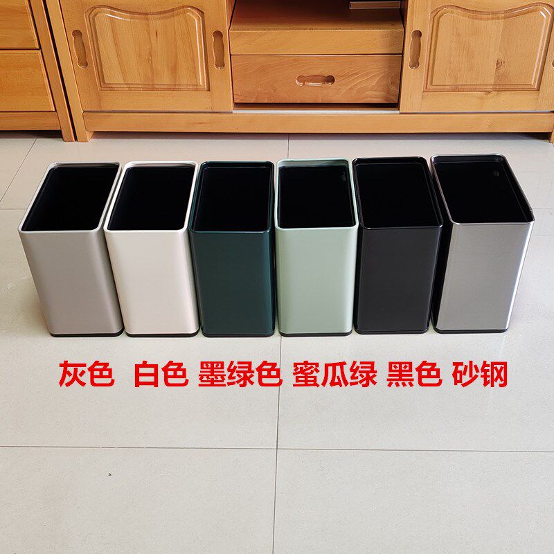 长方形窄缝垃圾桶无盖客厅卫生间卧室夹缝纸篓办公室酒店宾馆商用
