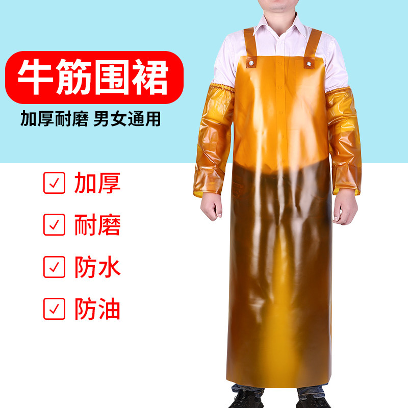 工业加厚围裙防水耐油污抗酸碱劳保围腰食堂水产石材厂专用皮围裙,家庭/个人清洁工具,围裙,淘宝优惠券,粉丝福利购,淘宝优惠卷