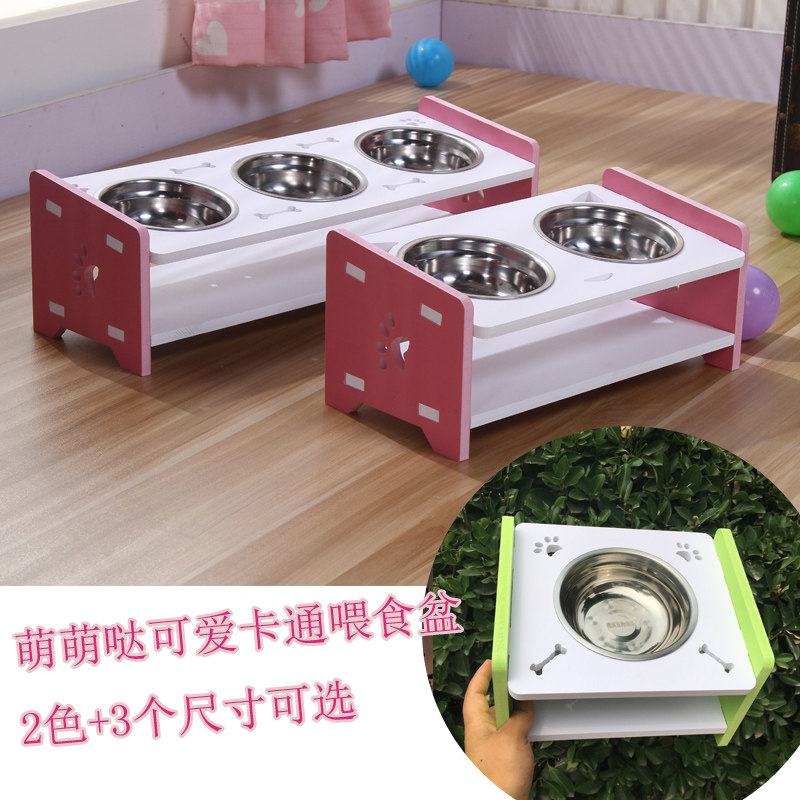 可爱宠物吃饭盆小狗狗碗架喂狗的食盆猫咪饭盆猫食碗水盆狗粮碗盆