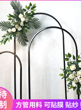 新款婚庆道具黑色拱形拱门舞台背景迎宾摆件装饰婚礼铁艺花架